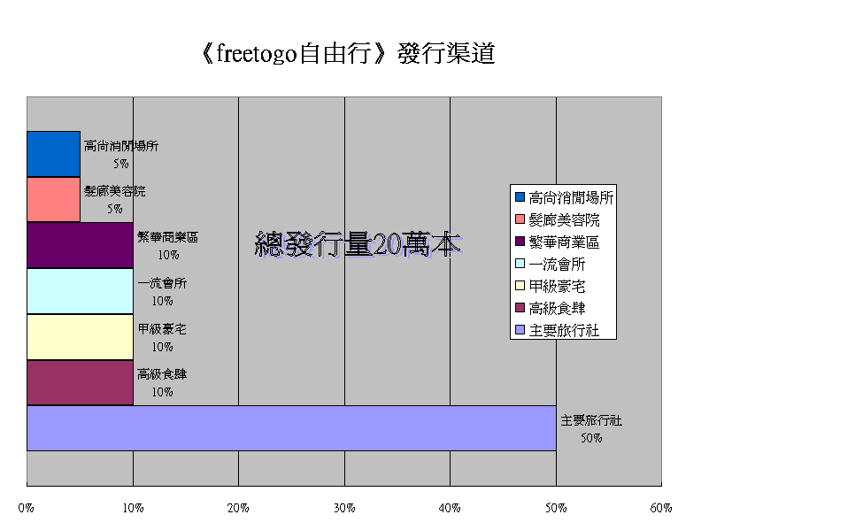 circulationnet_10528_image001.gif