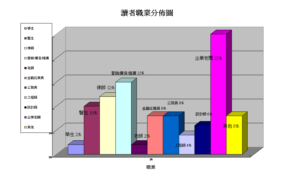 job_30220_image001.gif
